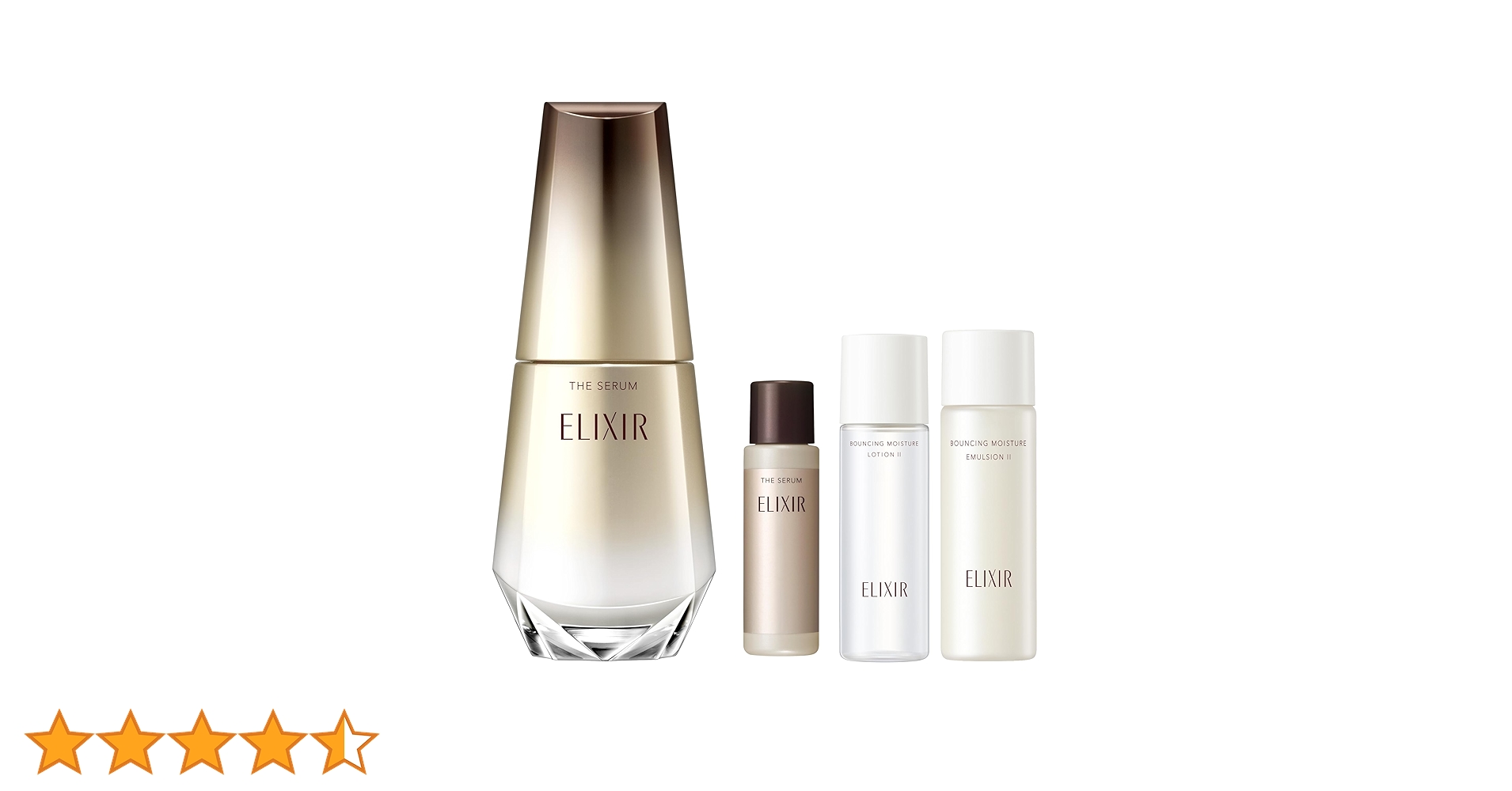 Amazon.co.jp: ELIXIR エリクシール ザ セラム 50mL+5mL 医薬部外品